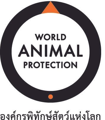 CAMPAIGN MANAGER - ANIMALS IN FARMING